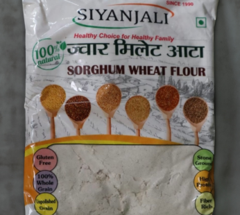 Sorghum Millet Flour (Jowar)